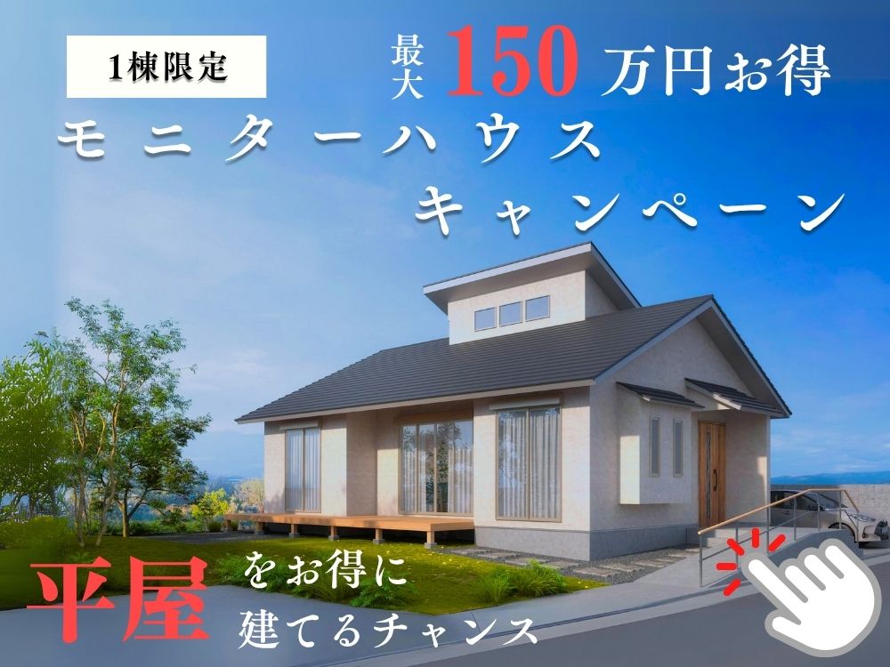 画像1説明